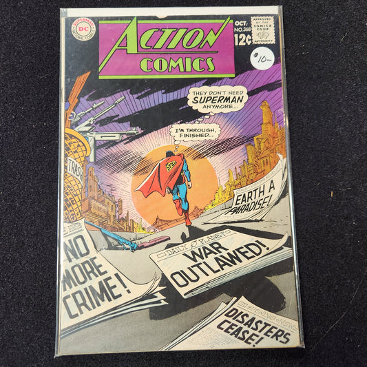 Action Comics #368 - Superman Not Needed Anymore (DC 1968)