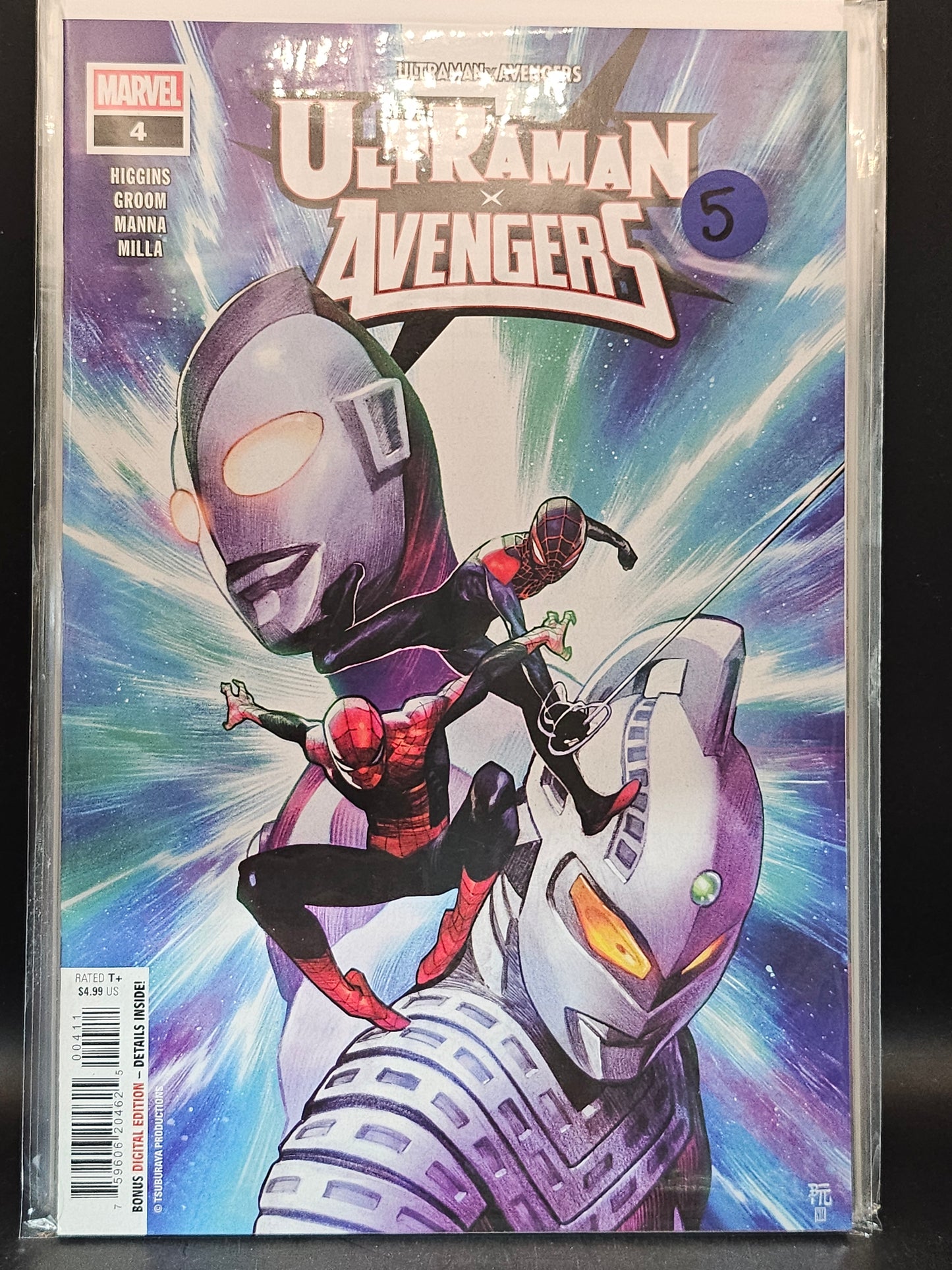 #1A-4 Ultraman X Avengers (2024 Marvel)