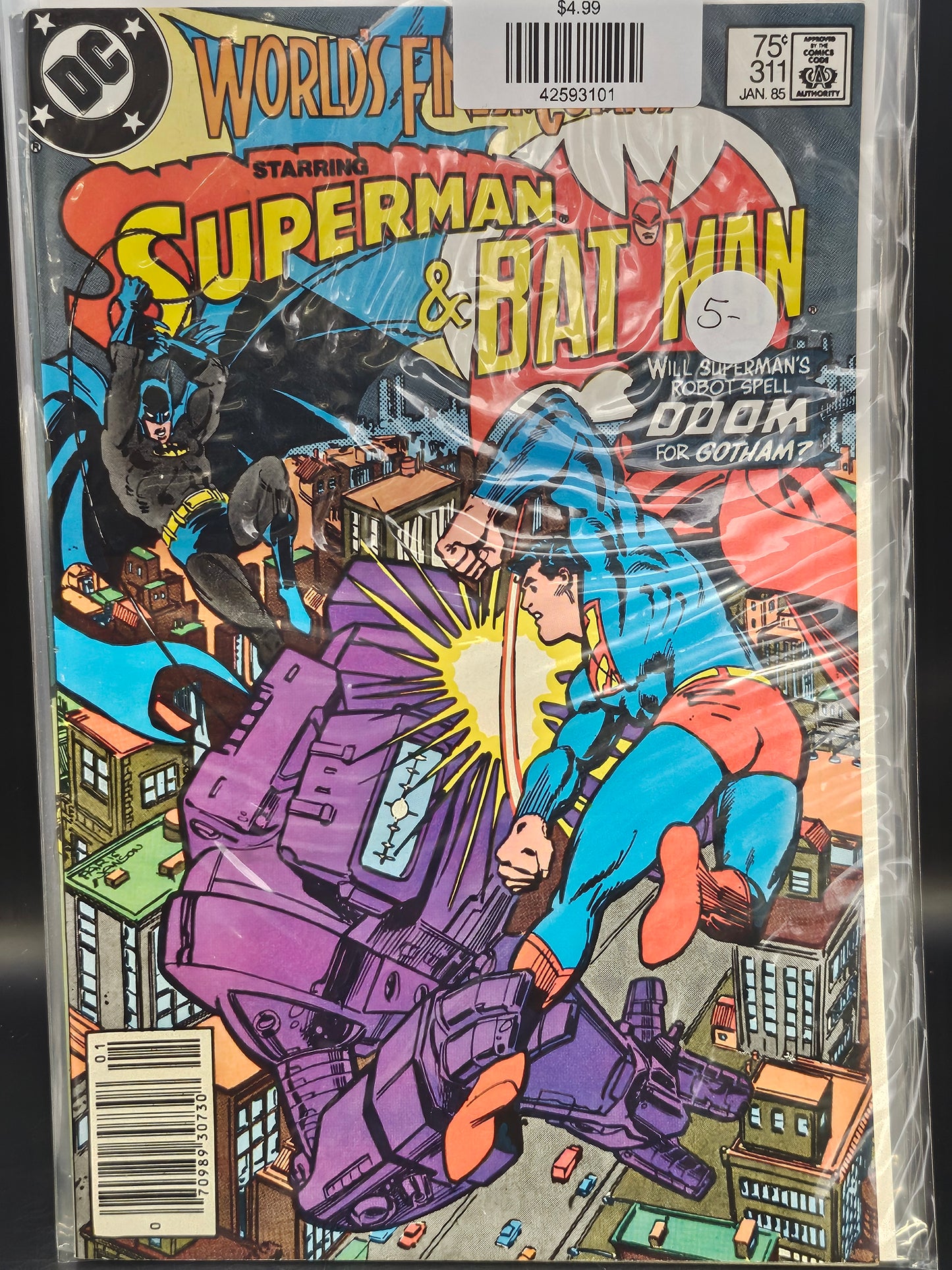 #311 World's Finest Comics (1941)