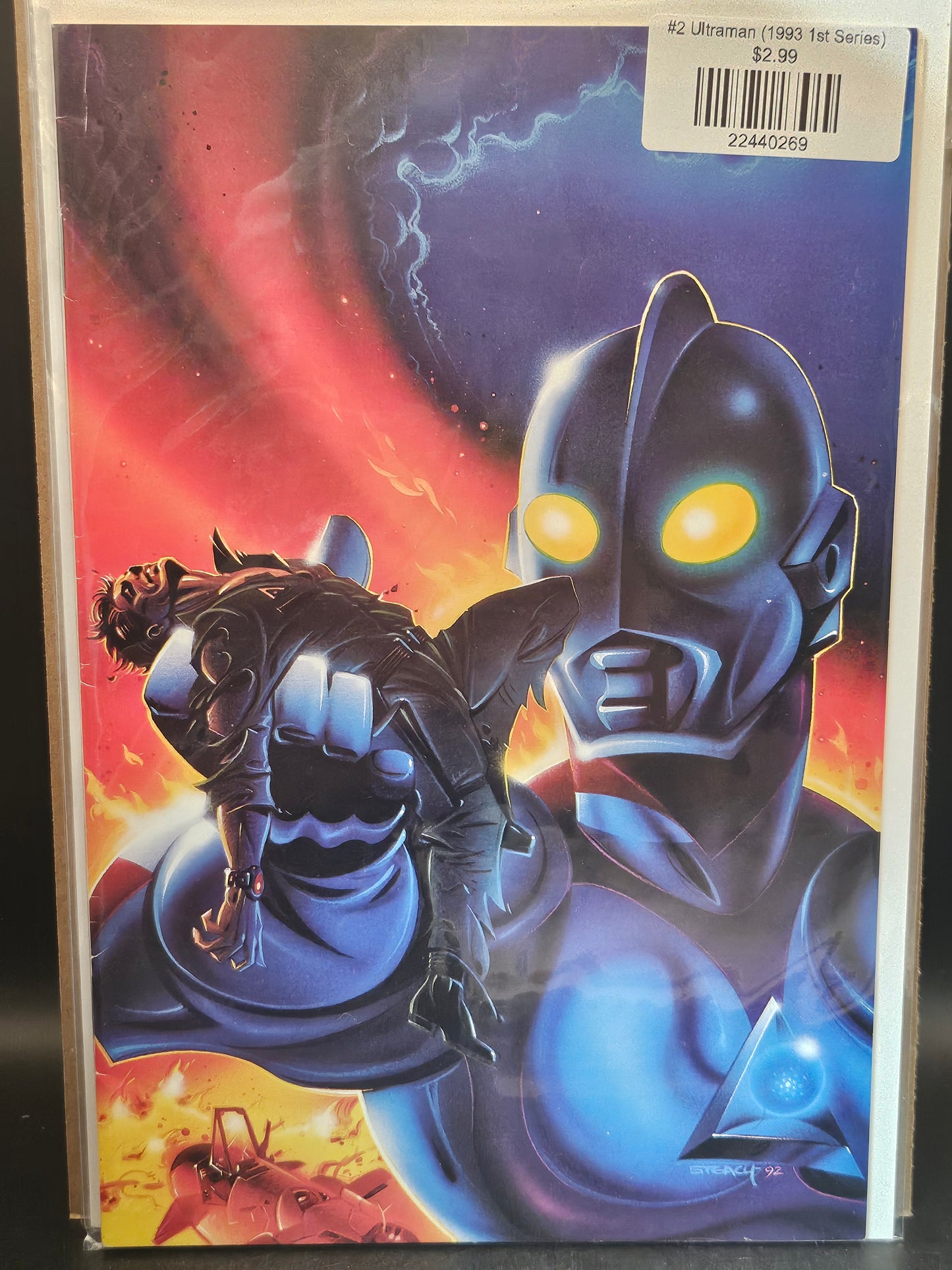 #2V Ultraman (1993 1st Series)
