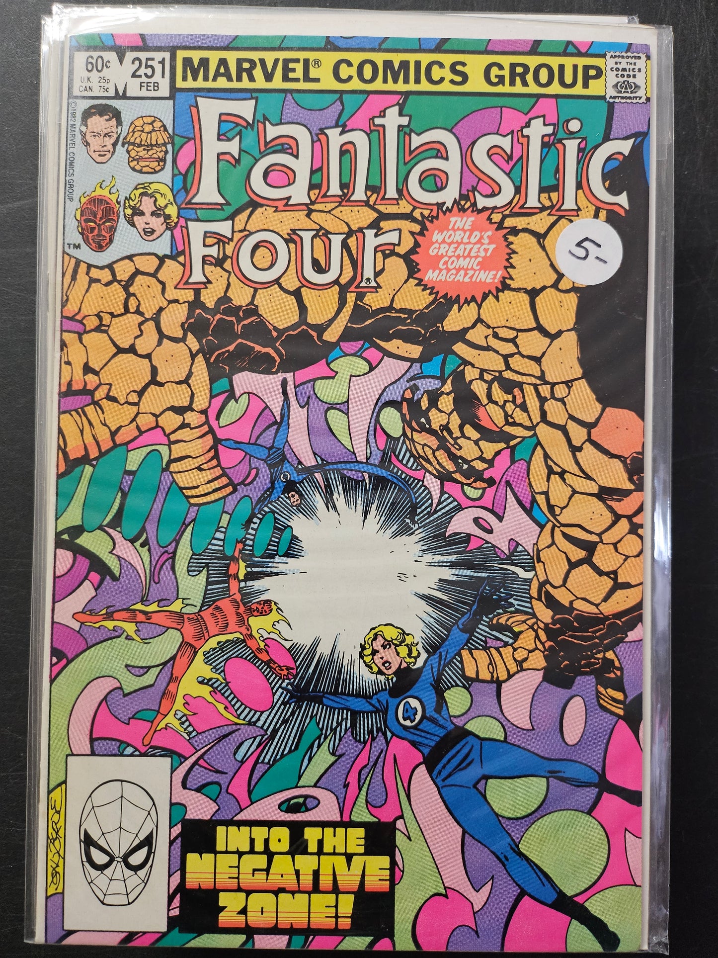 100.135 Fantastic Four – #251 – v1 (1961–1995)
