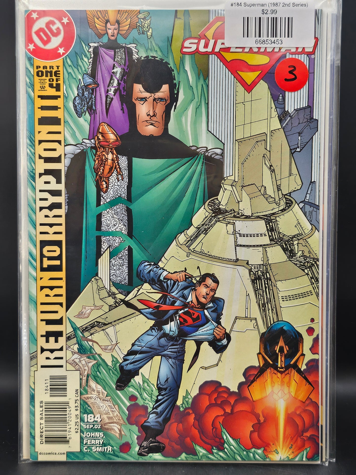 #184 Superman (1987 2nd Series)
