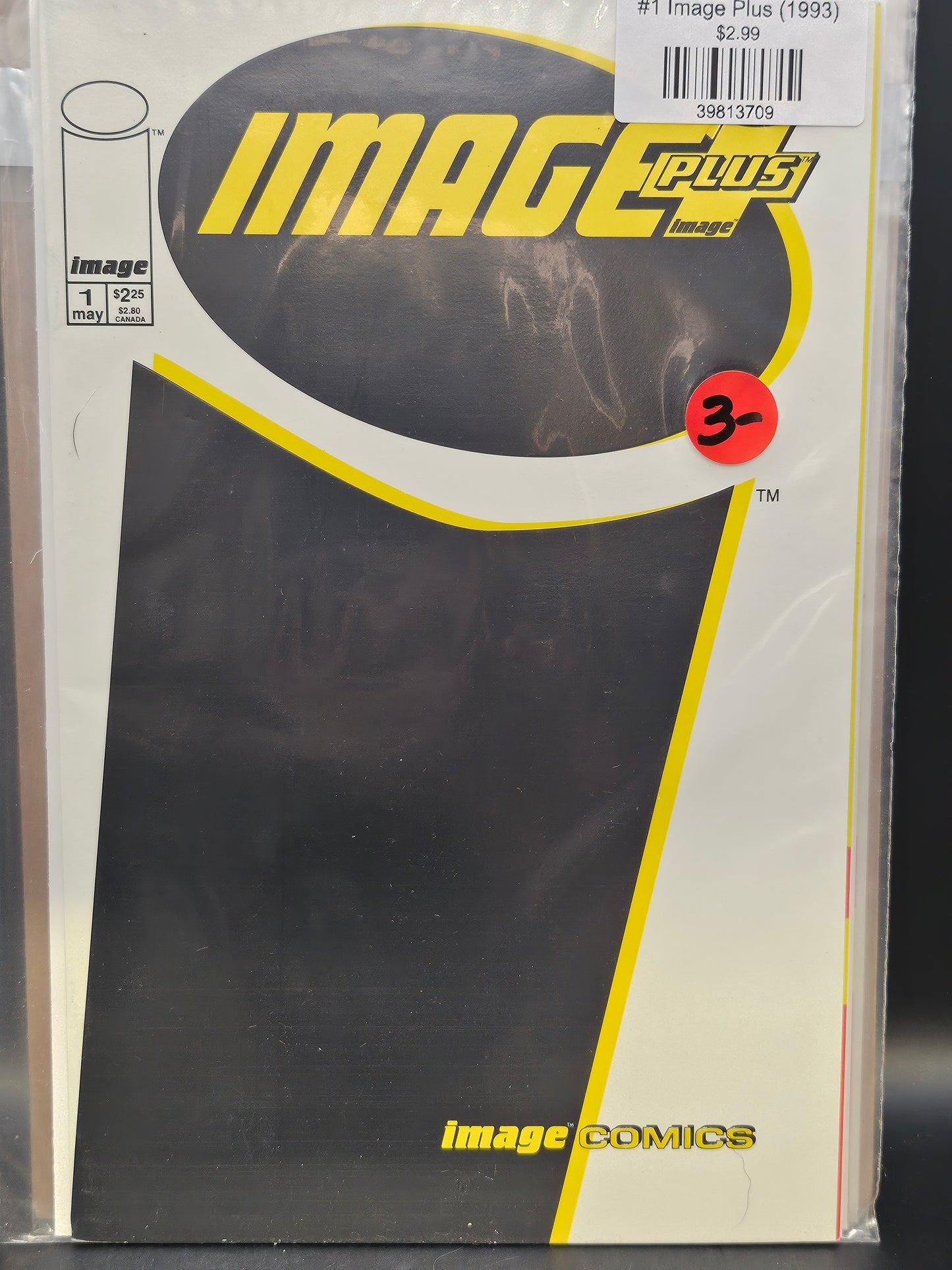 #1 Image Plus (1993)