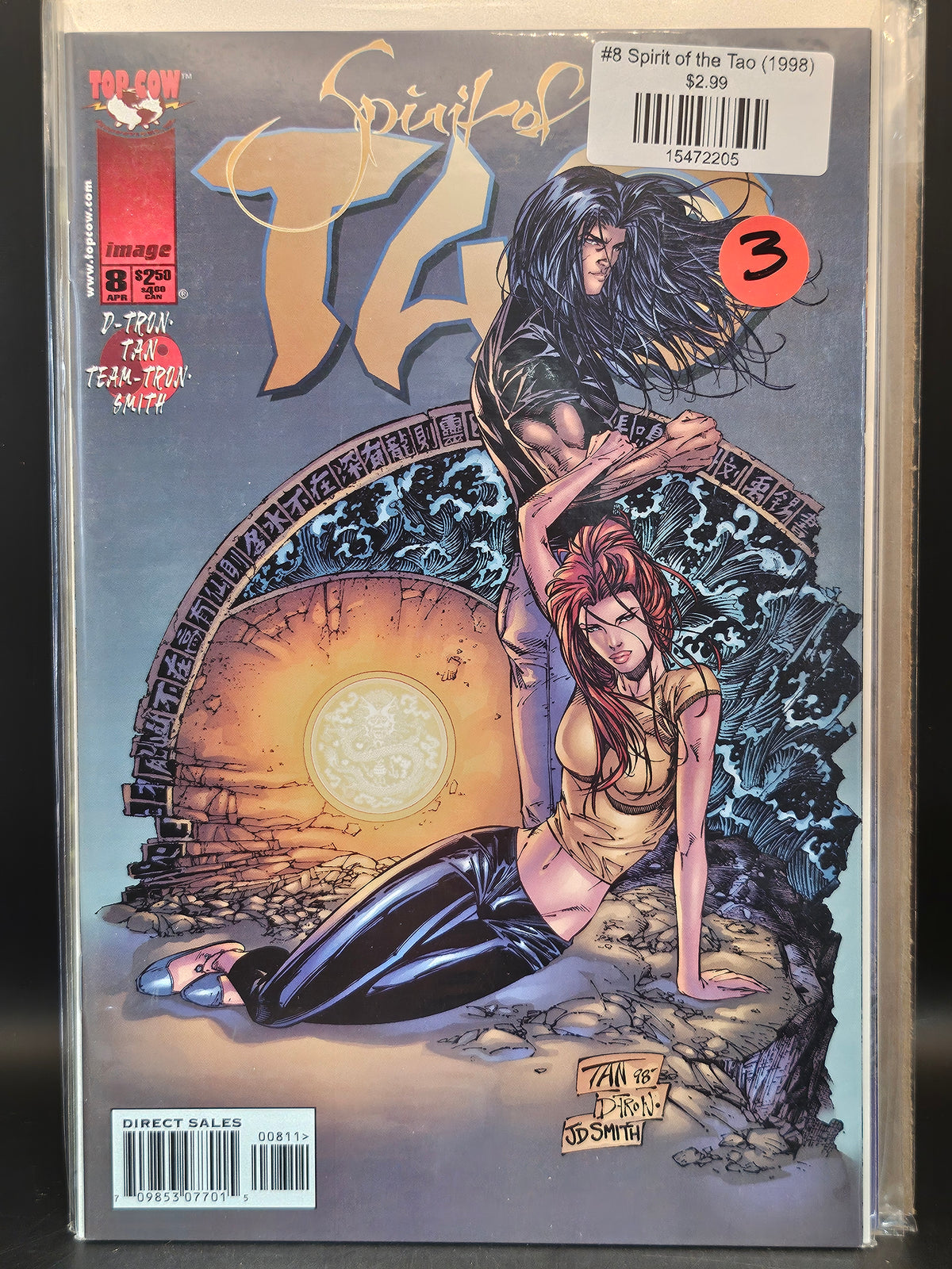 #8 Spirit of the Tao (1998)