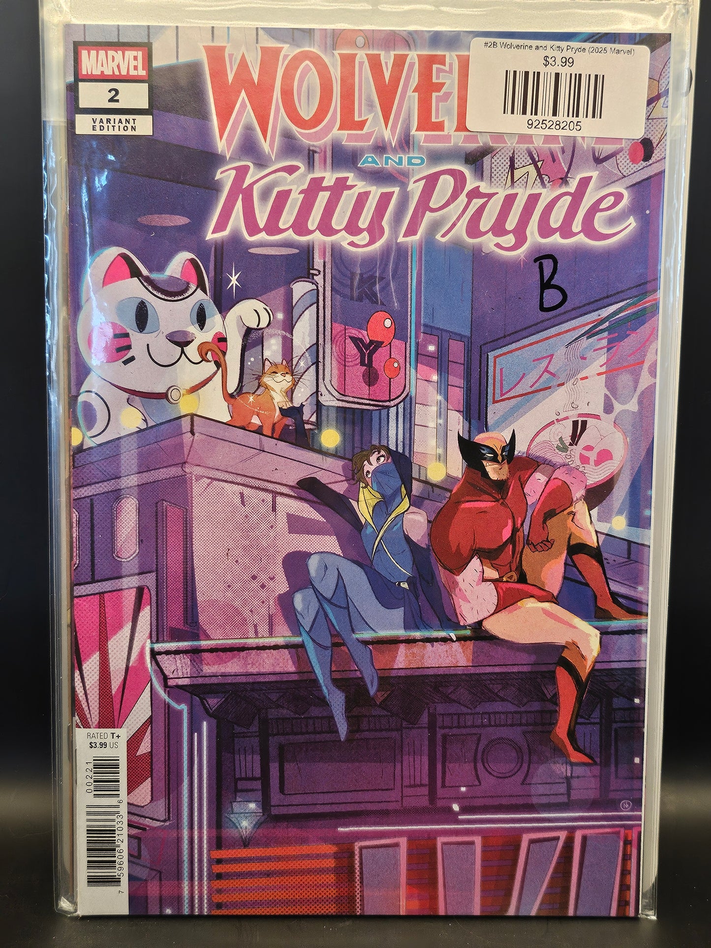#2B Wolverine and Kitty Pryde (2025 Marvel)