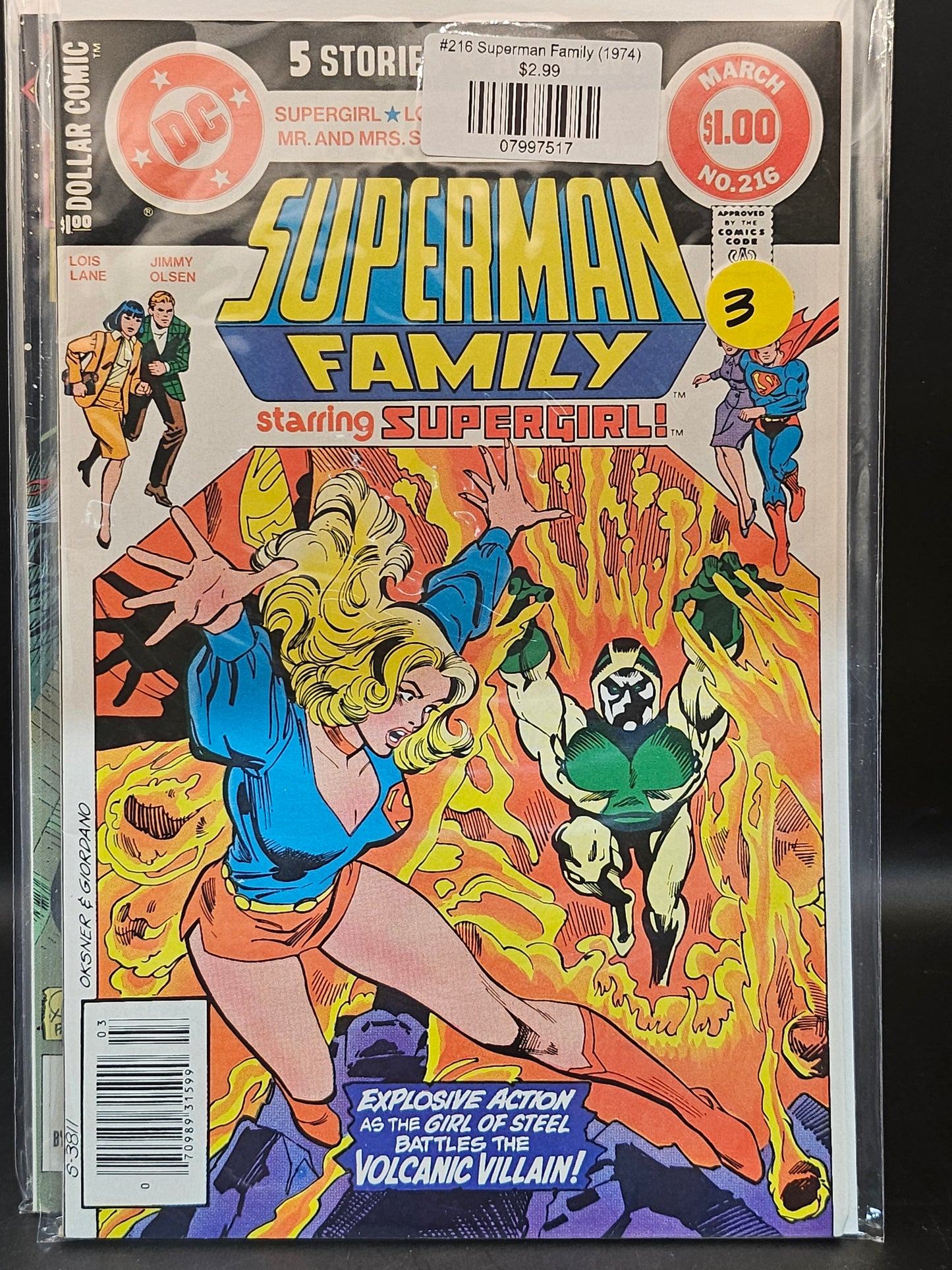 #216 Superman Family (1974)