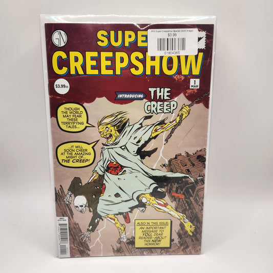 #1A Super Creepshow Special (2025 Image)