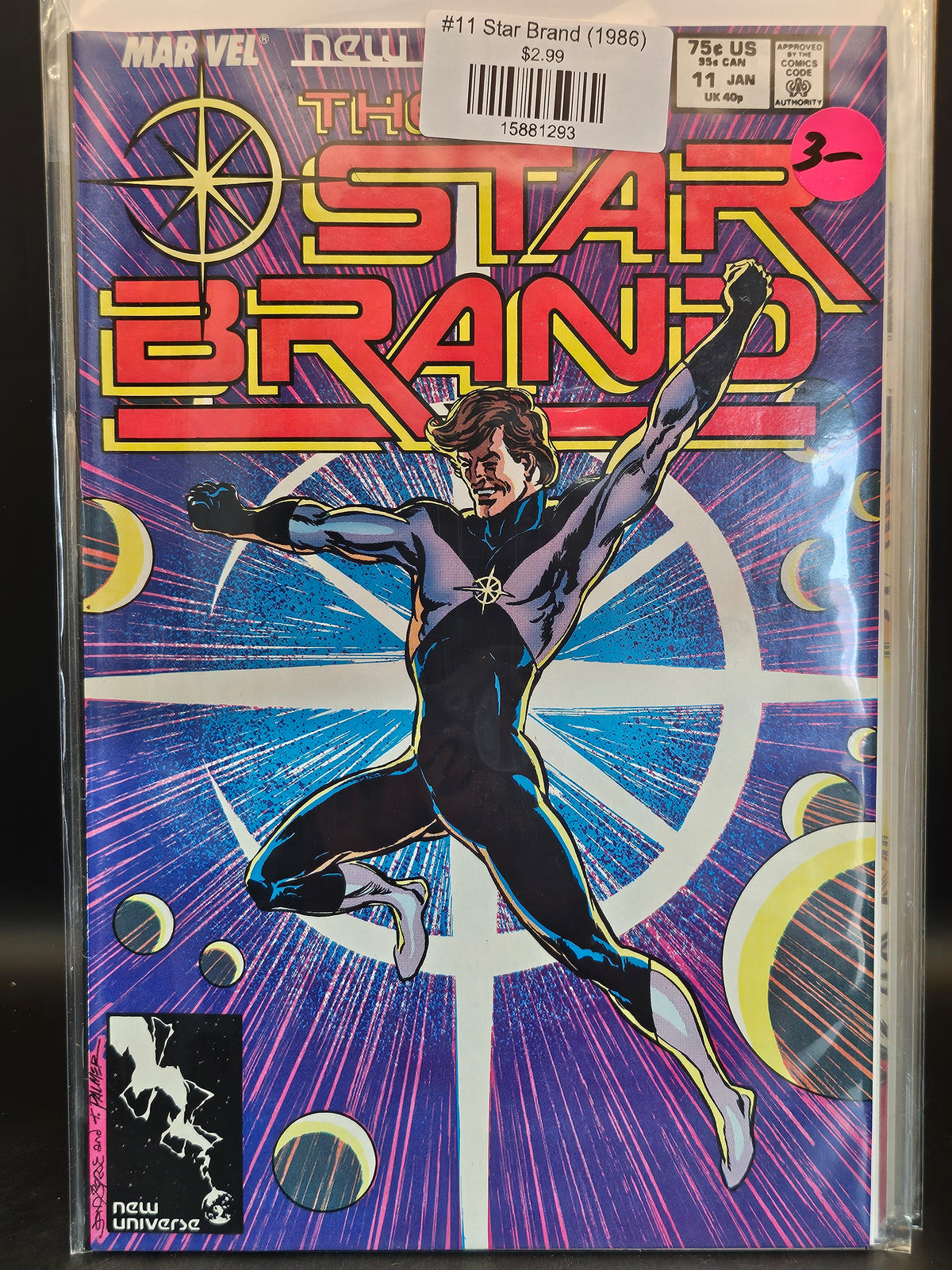 #11 Star Brand (1986)