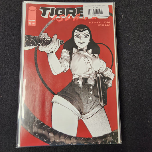 #2C (OF 5) (ZAWAYUKI) TIGRESS ISLAND (VAR) (MR)
