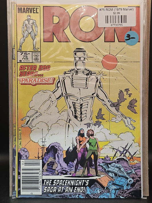 #75 ROM (1979 Marvel)