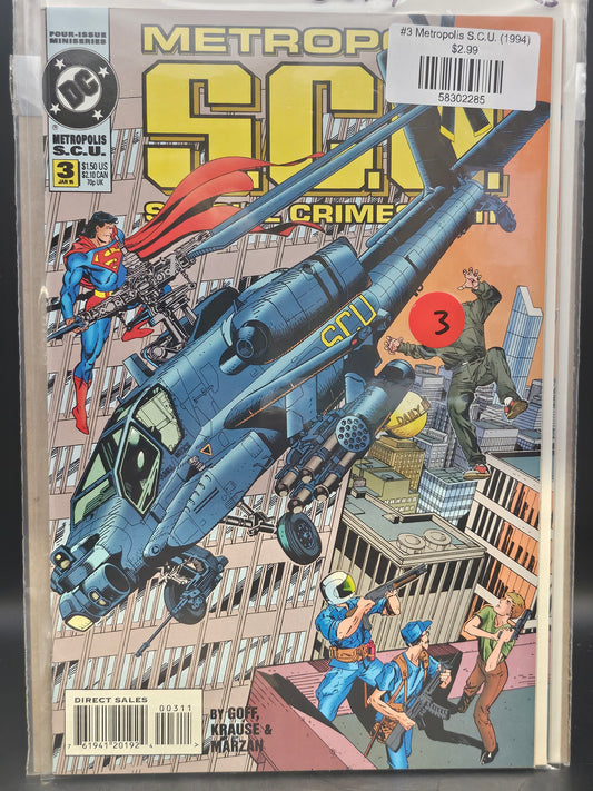 #3 Metropolis S.C.U. (1994)