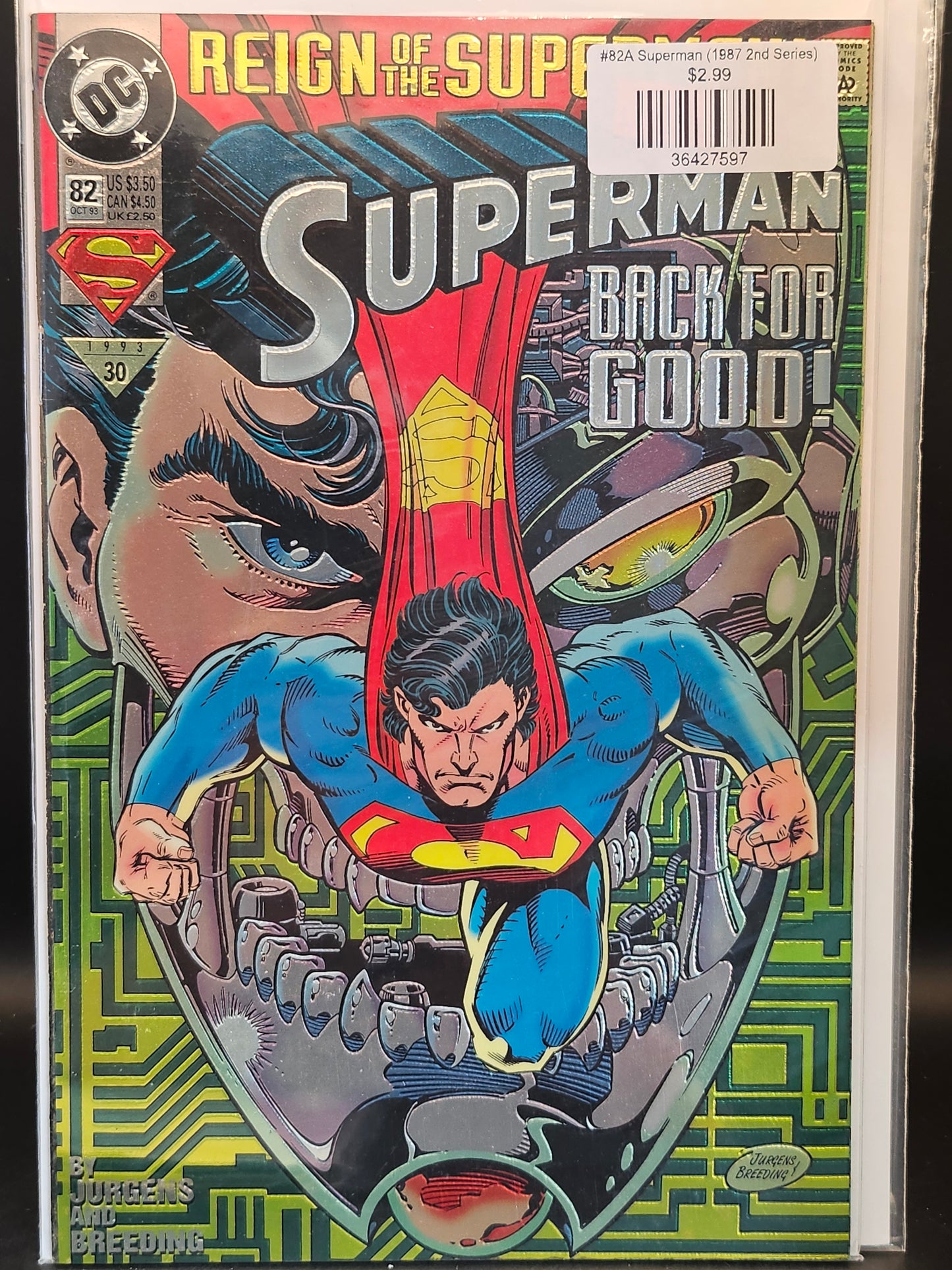 #82A Superman (1987 2nd Series)