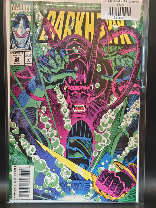 #34 Darkhawk (1991 Marvel)