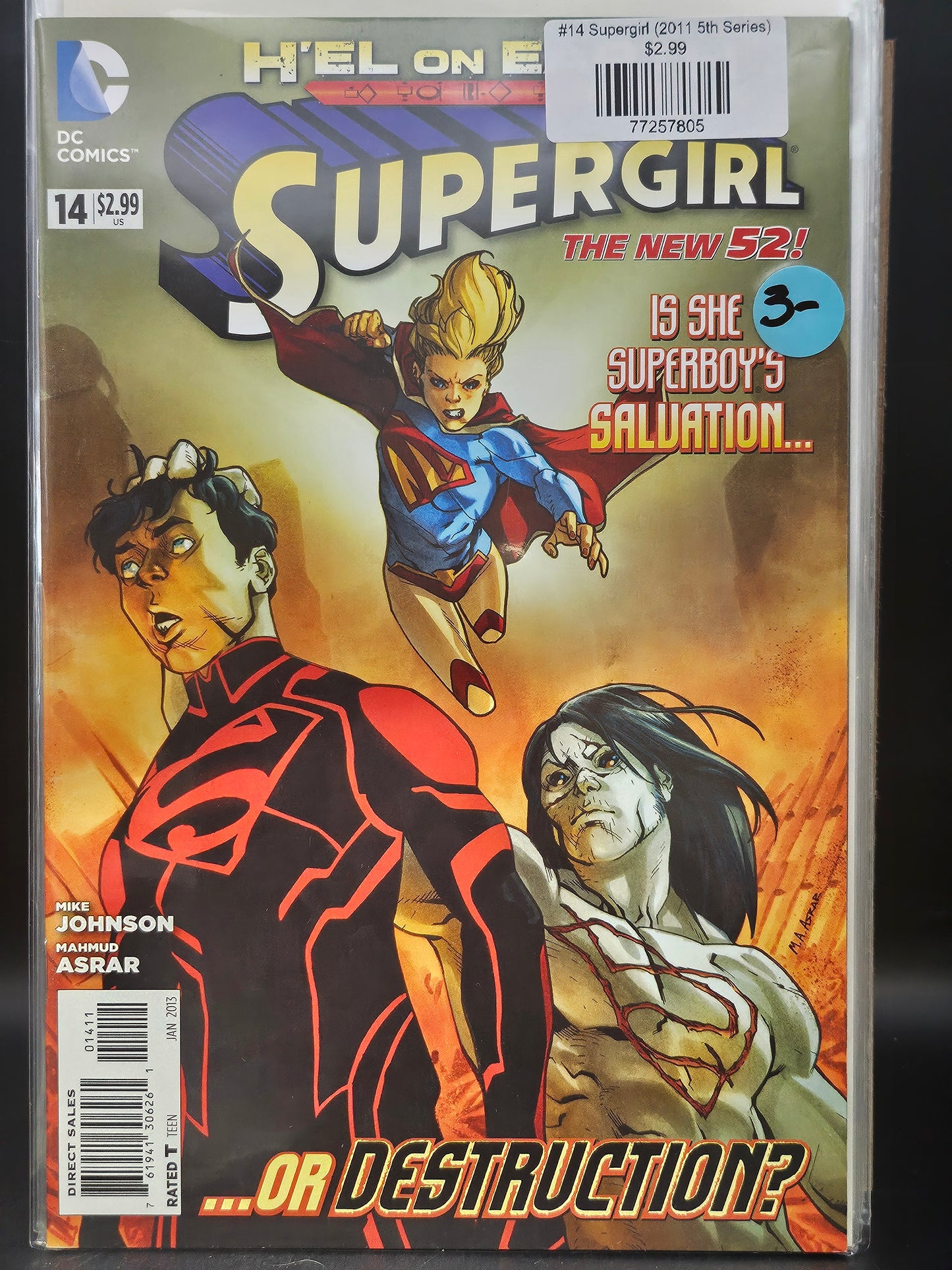 #14 Supergirl (2011 5th Series)