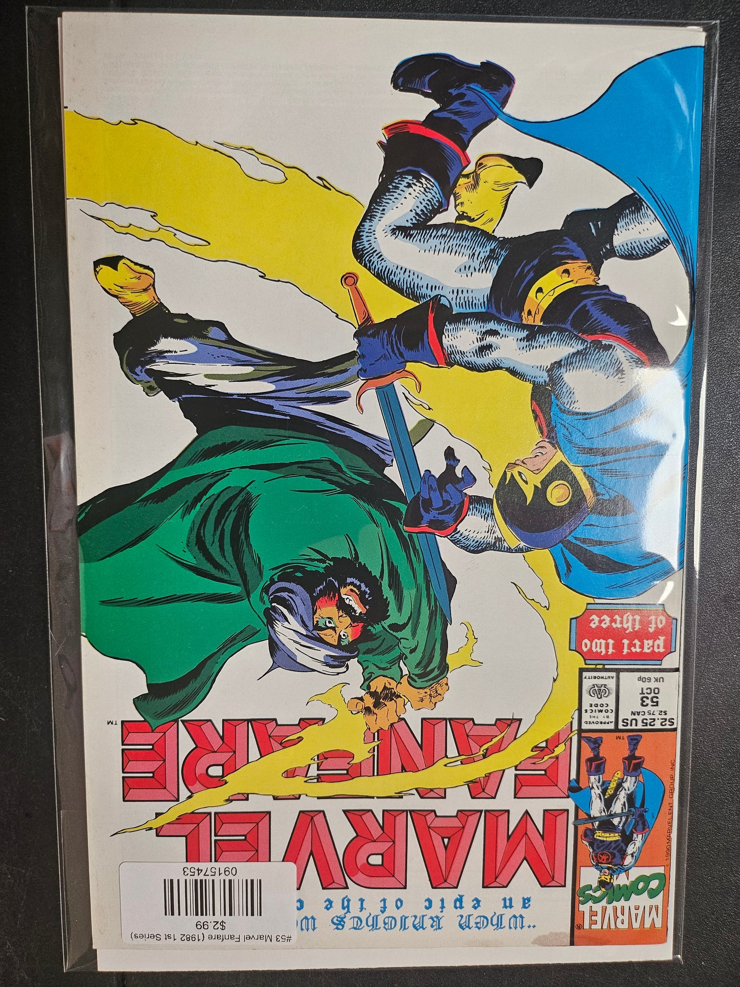 #53 Marvel Fanfare (1982 1st Series)