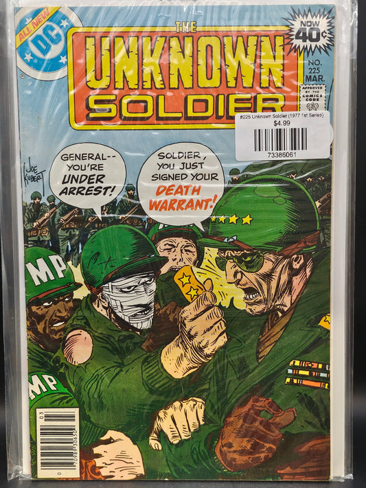 #225 Unknown Soldier (1977 1st Series)