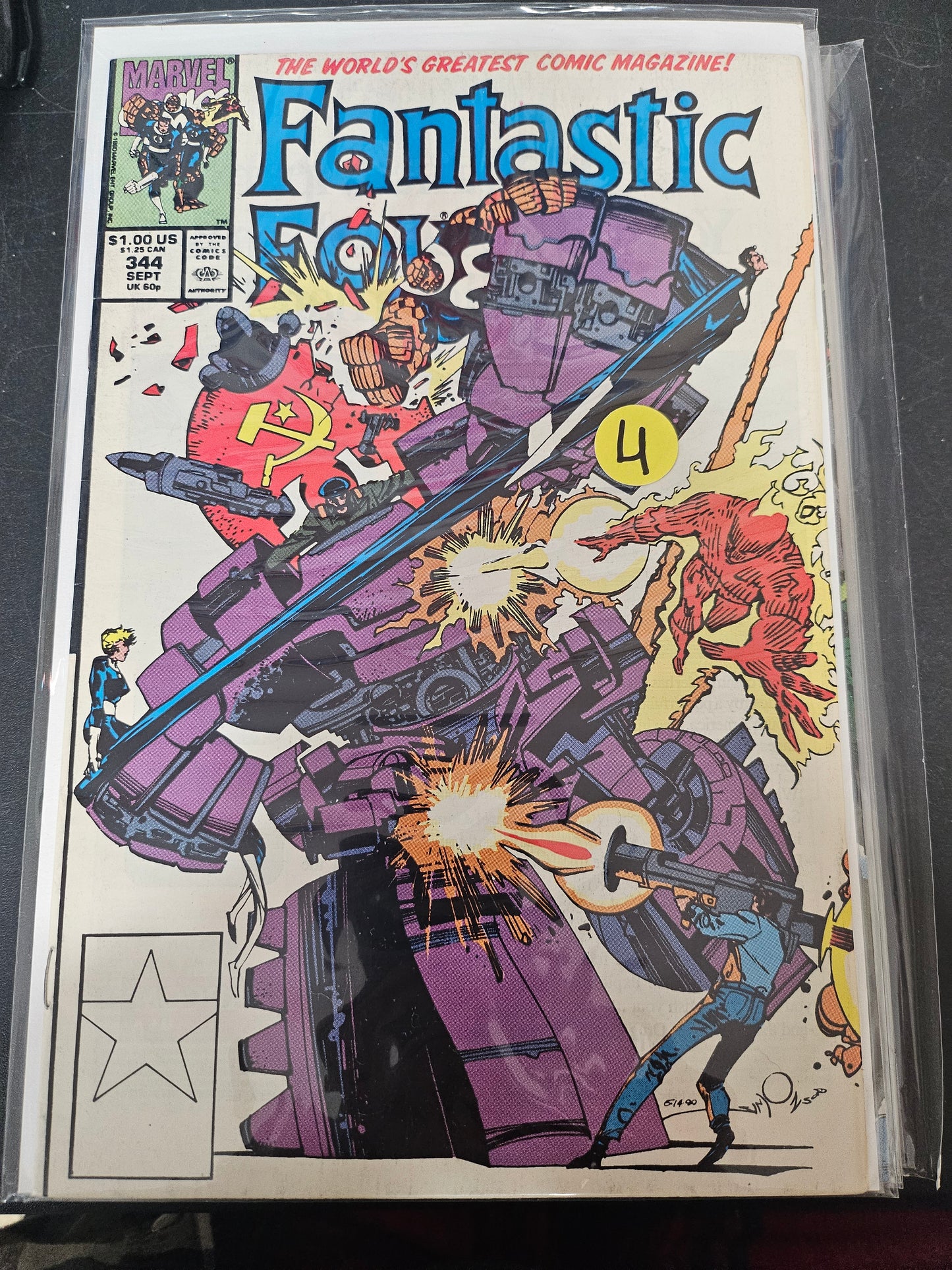 102.105 Fantastic Four – #344