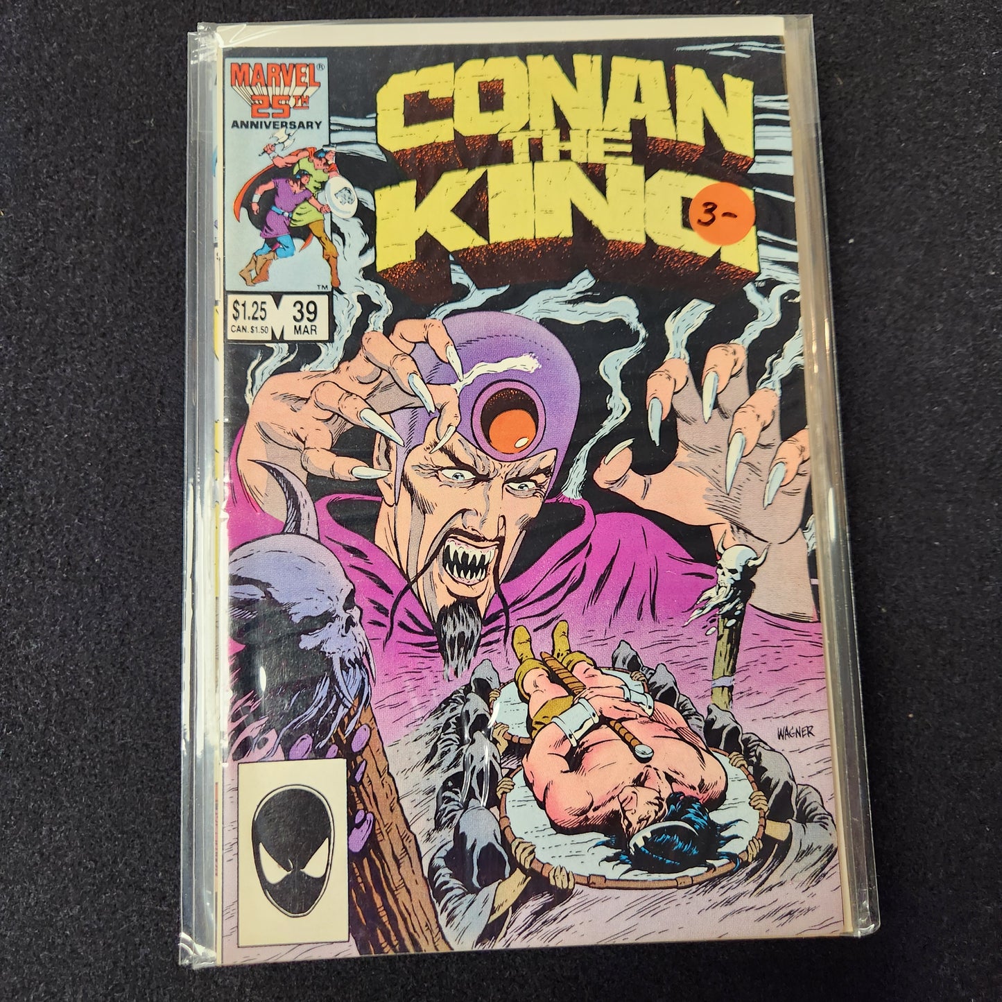 Conan the King – Marvel Comics – 1980–1989 – Volume 1 – Ongoing Series – #39