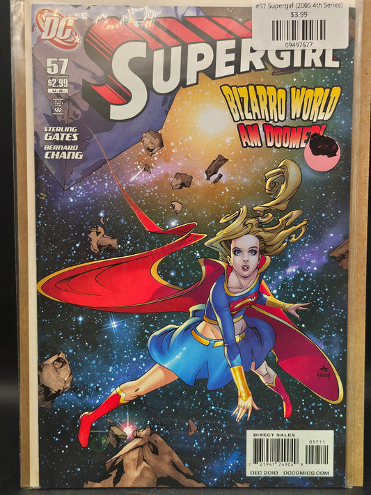 #57 Supergirl (2005 4th Series)