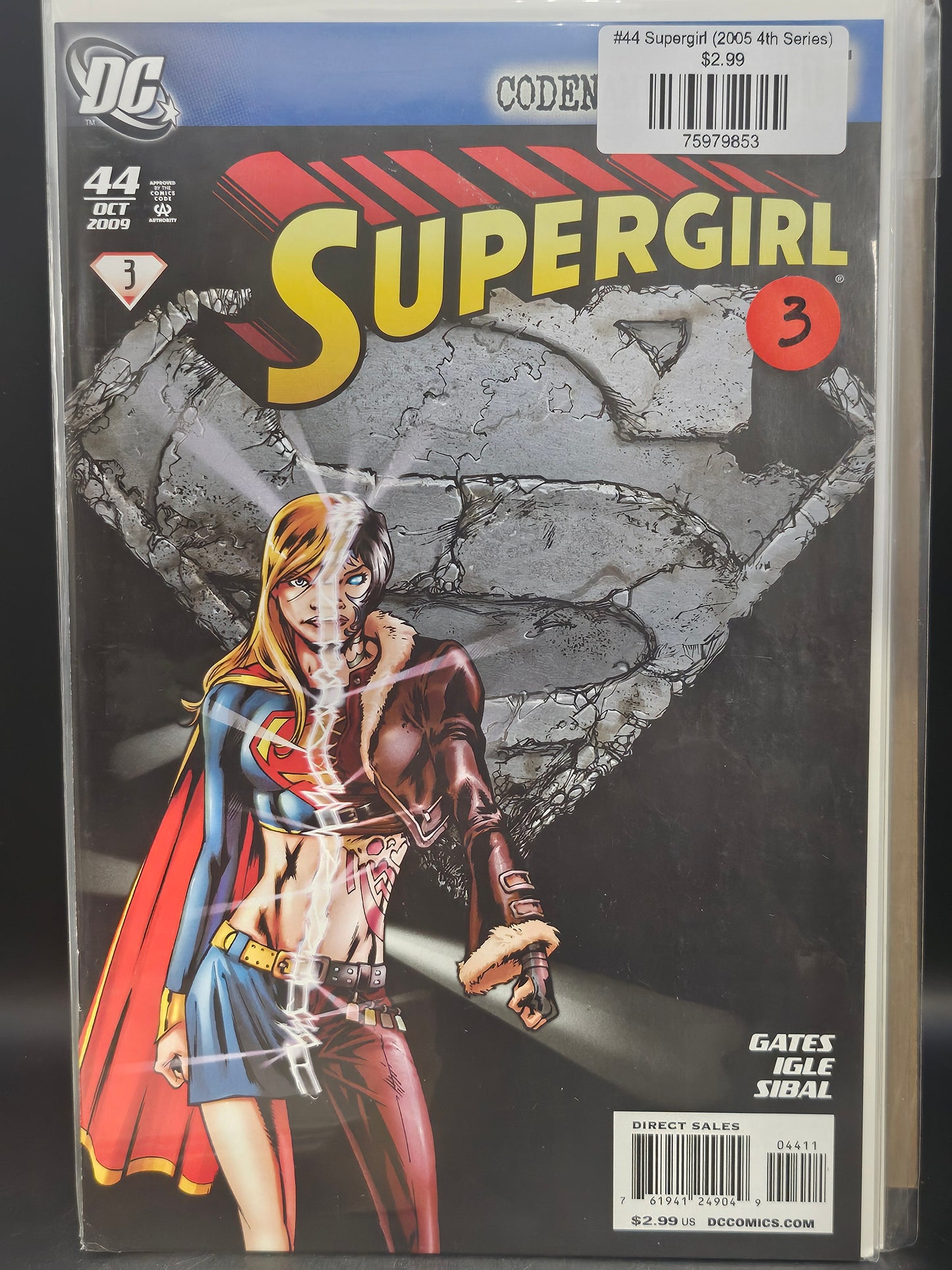 #44 Supergirl (2005 4th Series)