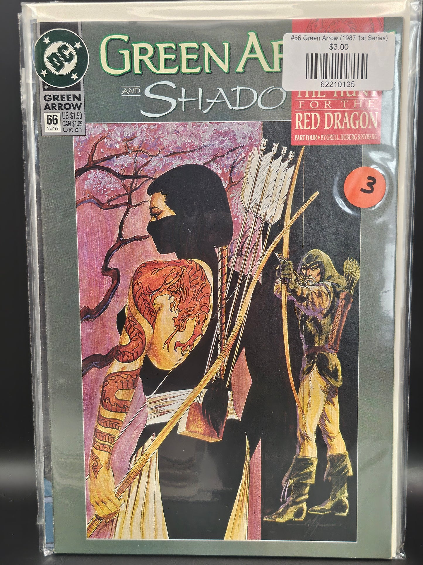 #66 Green Arrow (1987 1st Series)