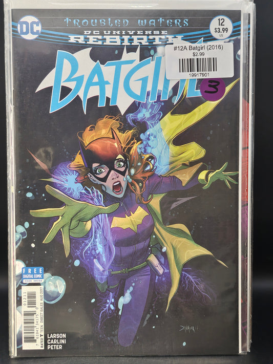 #12A Batgirl (2016)