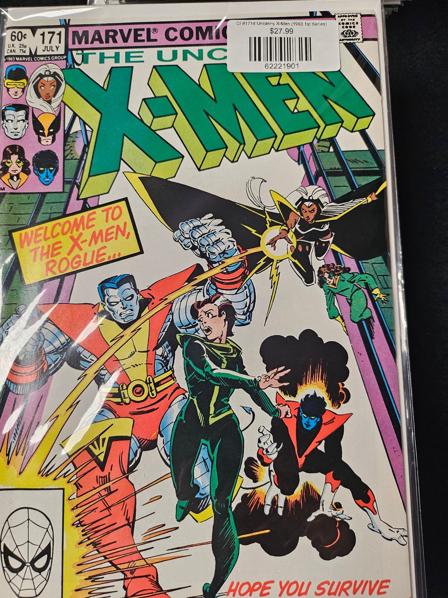 CI #171d Uncanny X-Men (1963 1st Series)