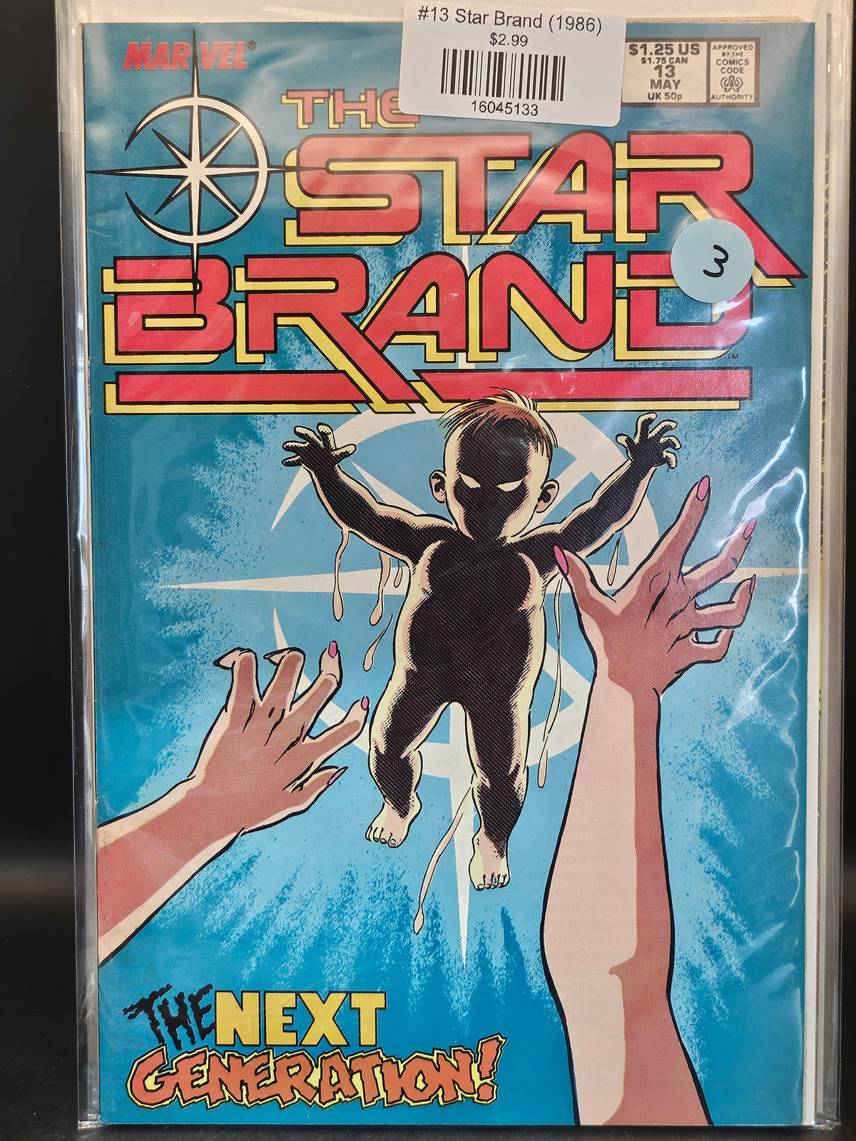 #13 Star Brand (1986)