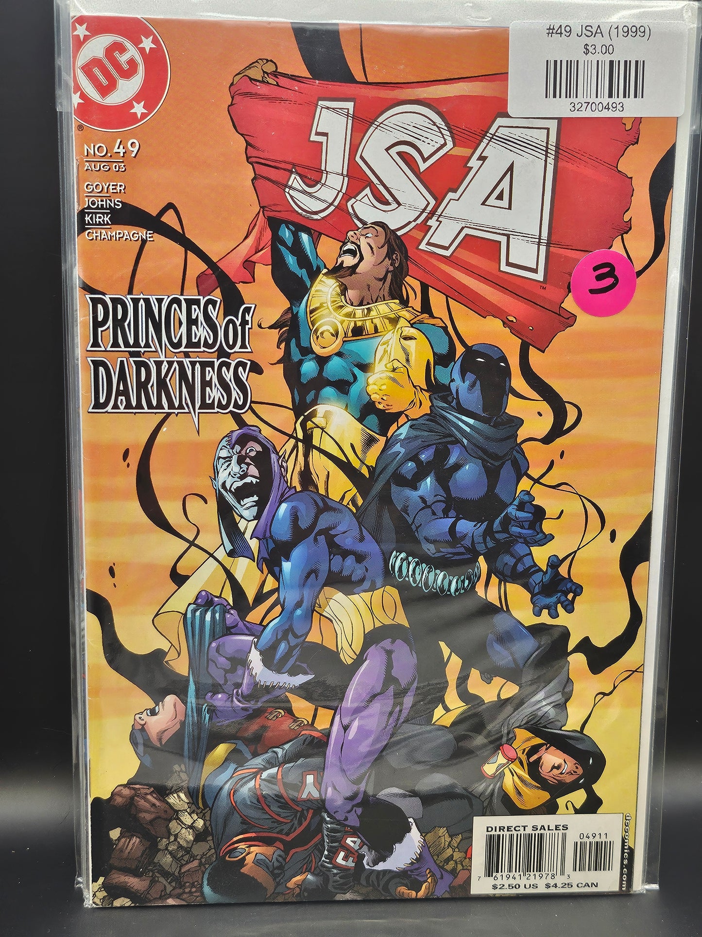 #49 JSA (1999)