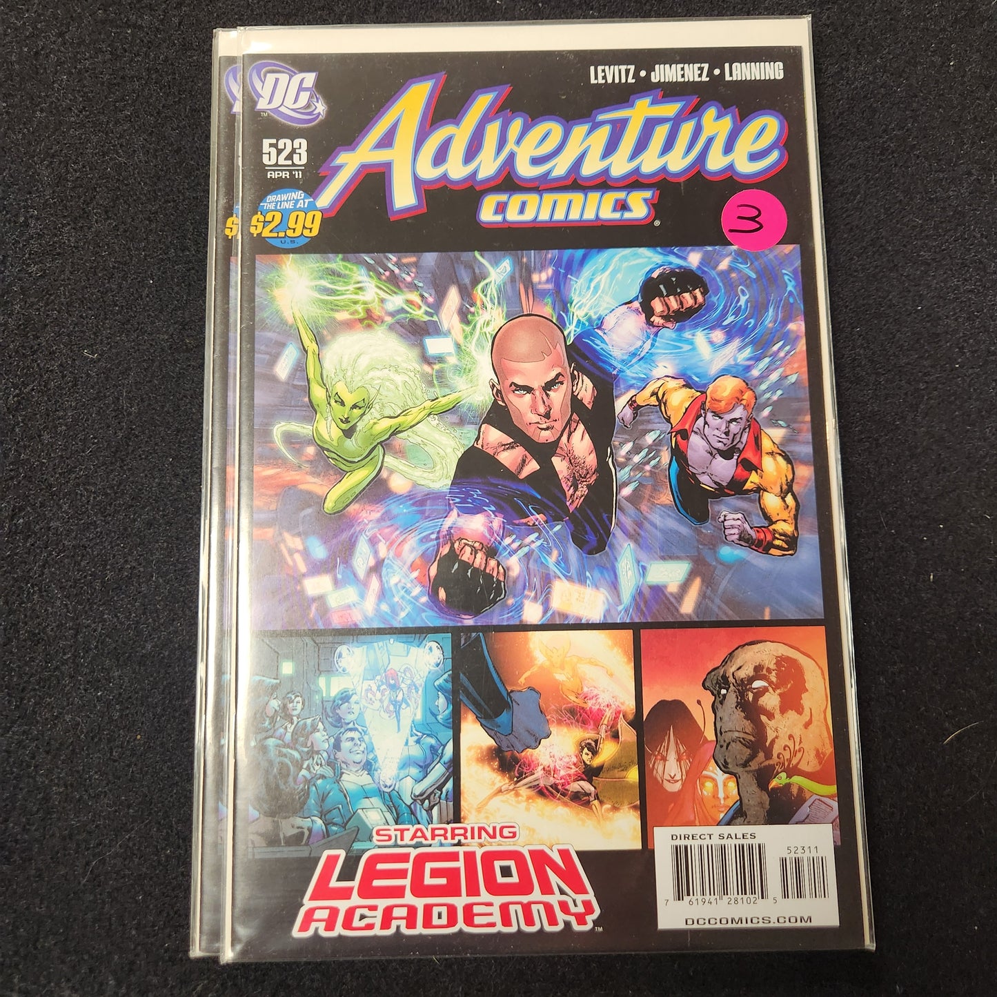 Adventure Comics #523 (2010)