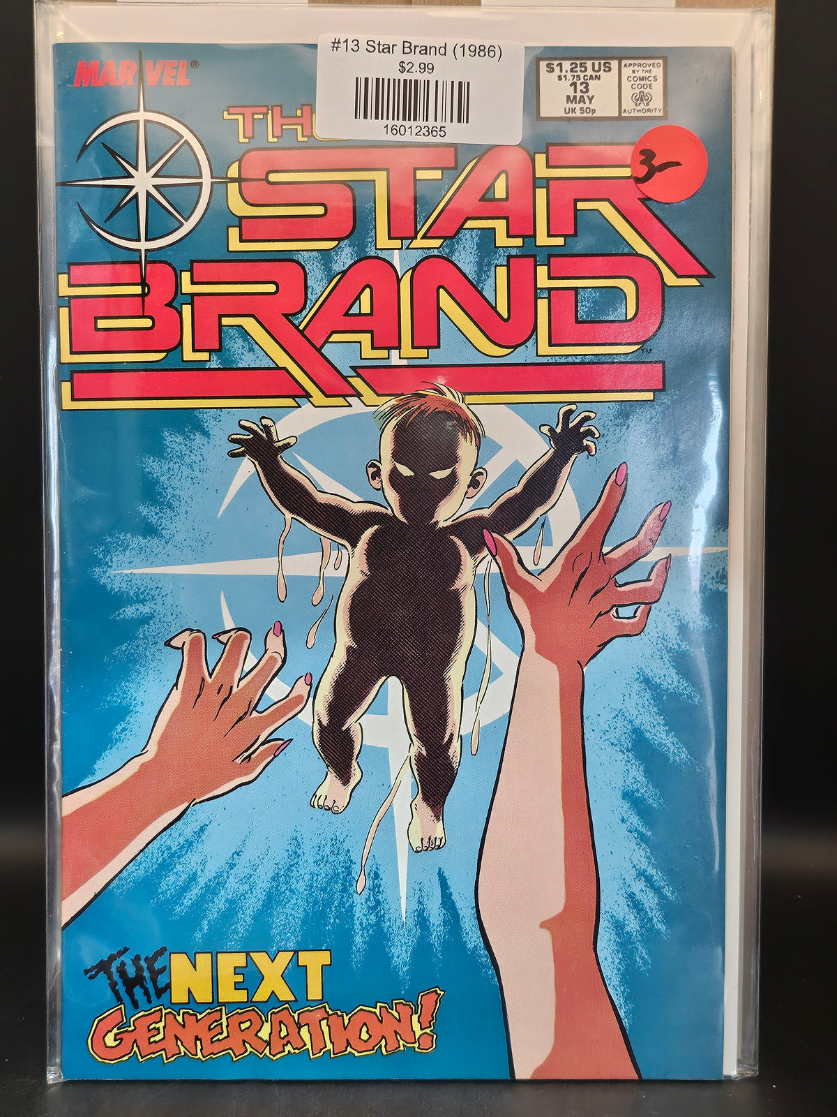 #13 Star Brand (1986)