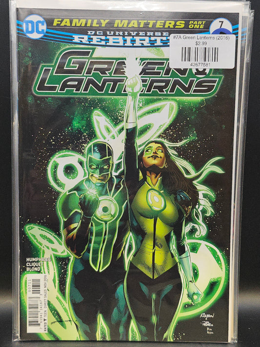#7A Green Lanterns (2016)