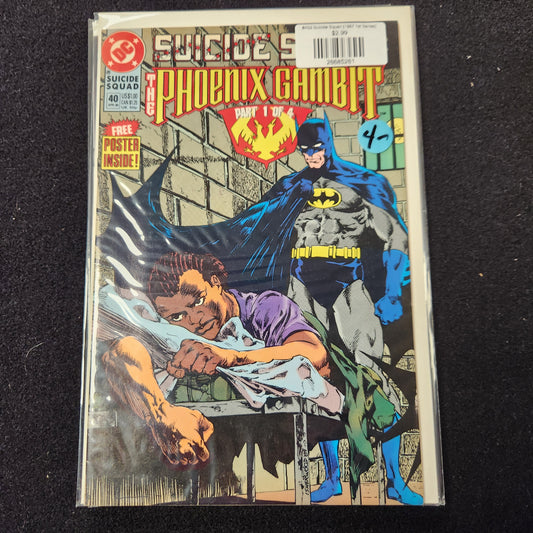 #40d Suicide Squad (1987 1st Series)
