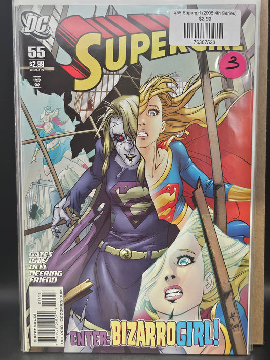#55 Supergirl (2005 4th Series)