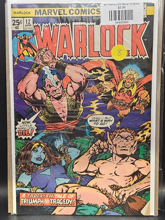 #12 Warlock (1972 Marvel 1st Series)