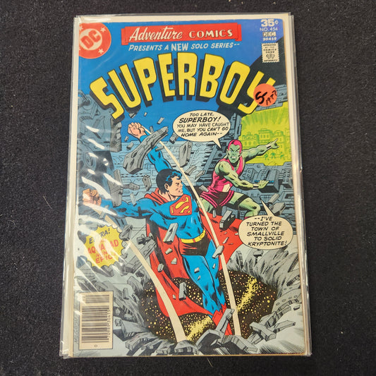 Adventure Comics #454 (1977)