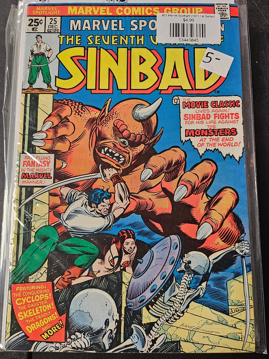#25 Marvel Spotlight (1971 1st Series)
