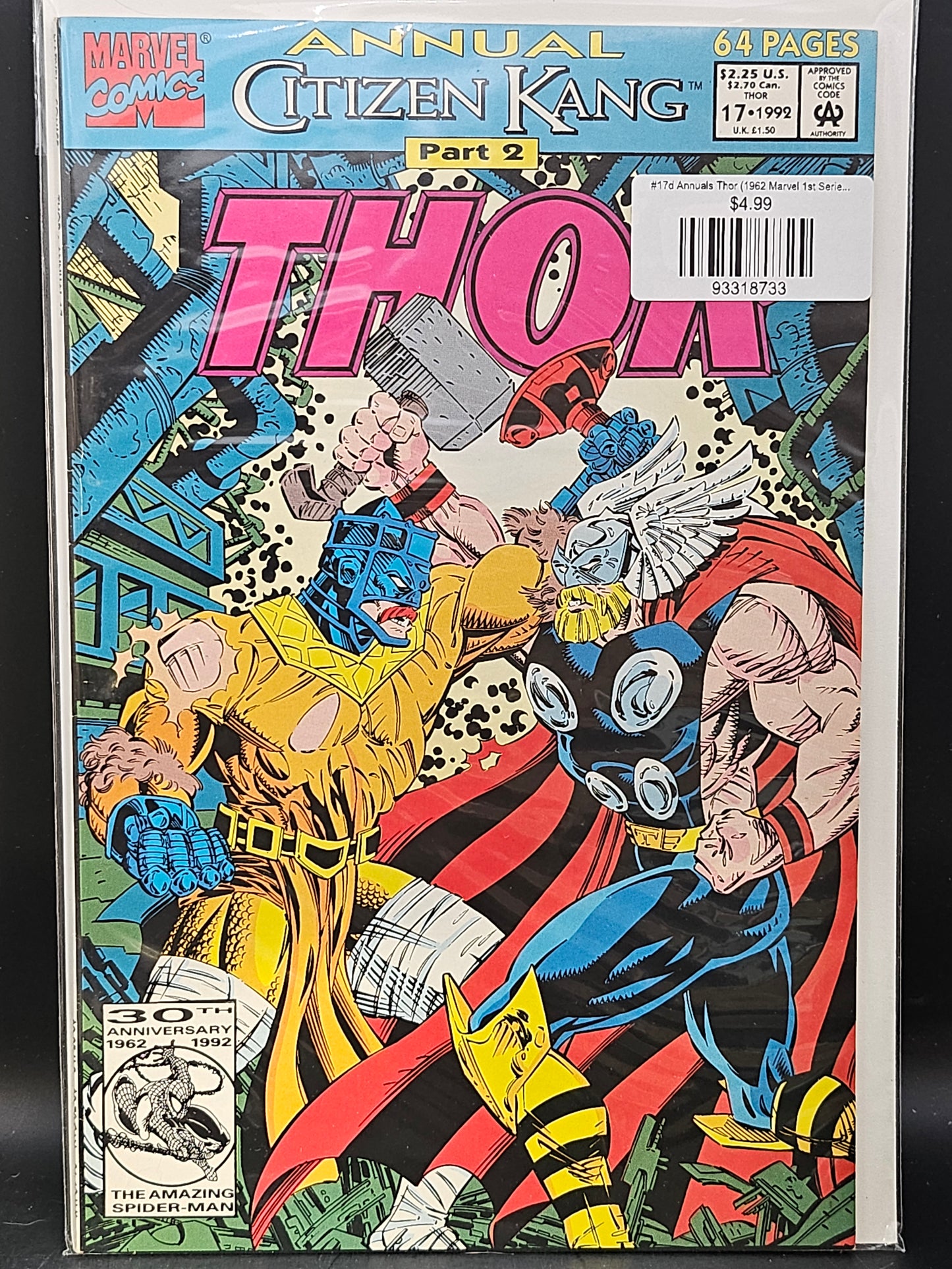 #17d Annuals Thor (1962 Marvel 1st Series Journey Into Mystery)