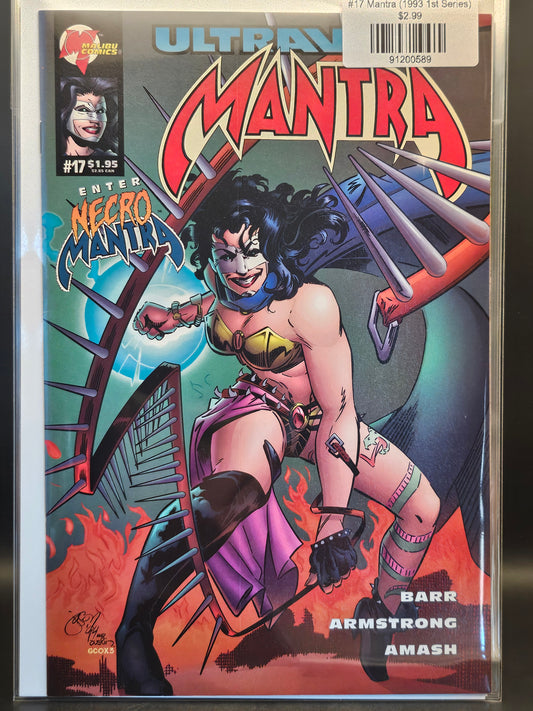 #17 Mantra (1993 1st Series)