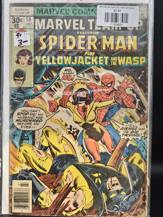#59 Marvel Team-Up (1972 1st Series)