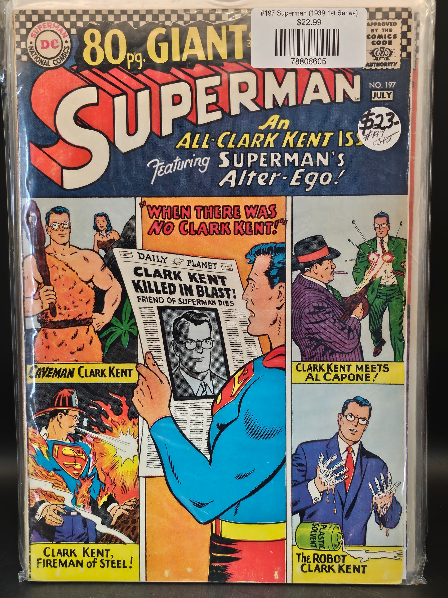 #197 Superman (1939 1st Series)