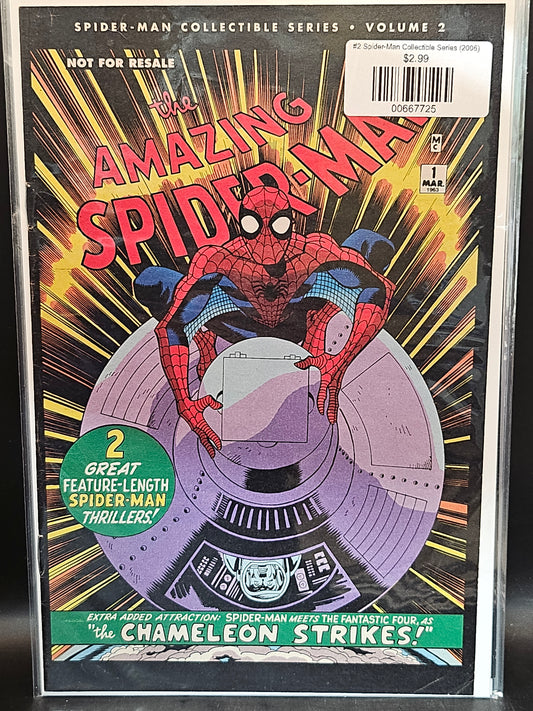 #2 Spider-Man Collectible Series (2006)