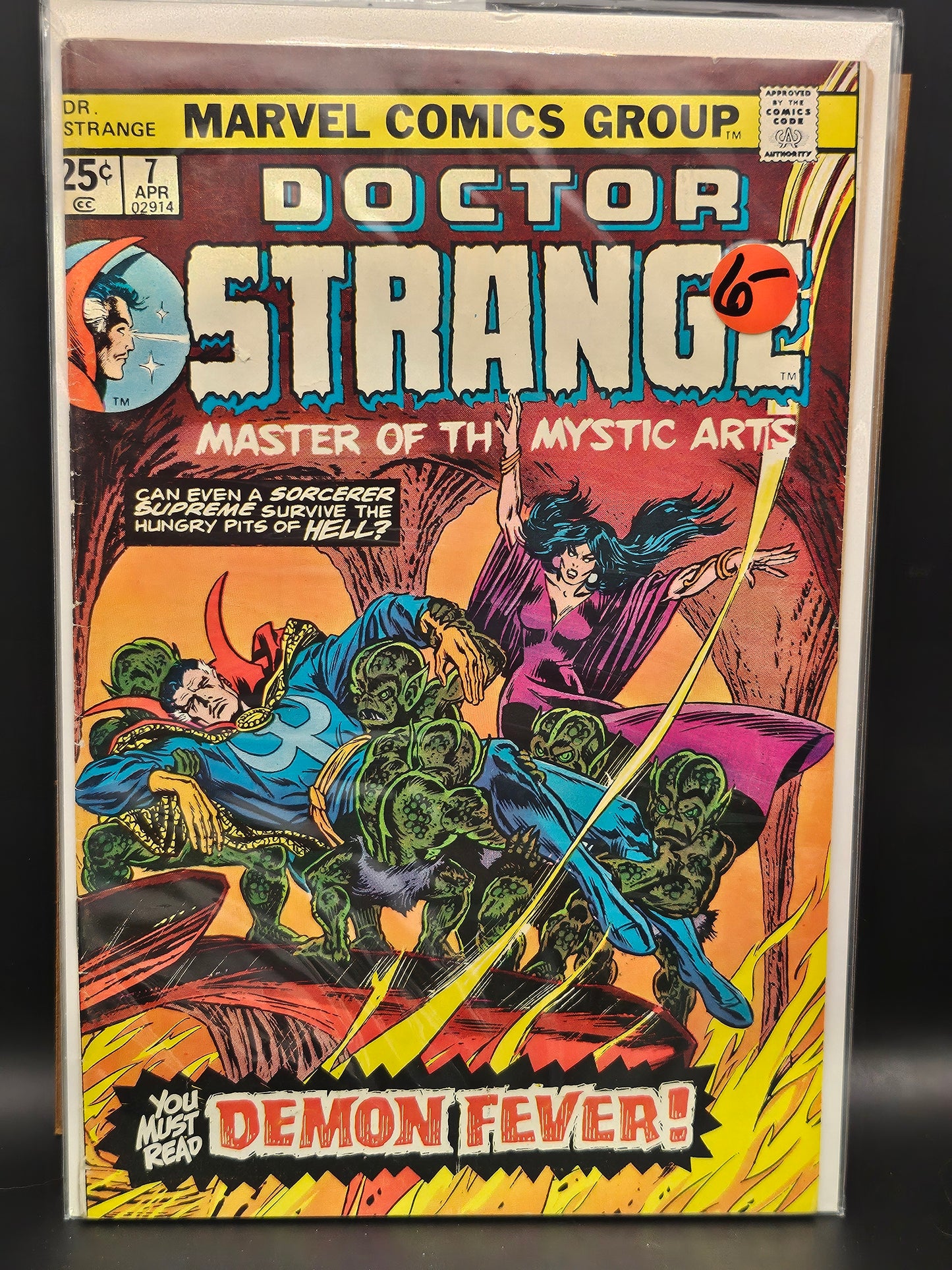 #7 - Doctor Strange (1974 2nd Series)