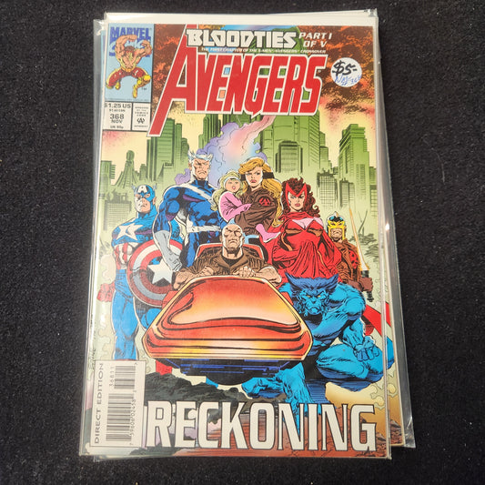 Avengers – Marvel Comics – (1963–1999) – Volume 1 – #368