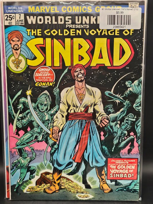 #7 Worlds Unknown (1973 Marvel) (7.5)