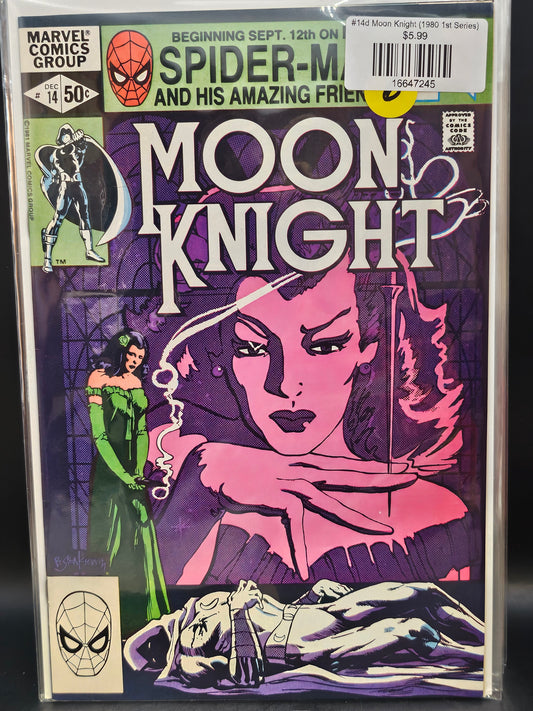 #14d Moon Knight (1980 1st Series)