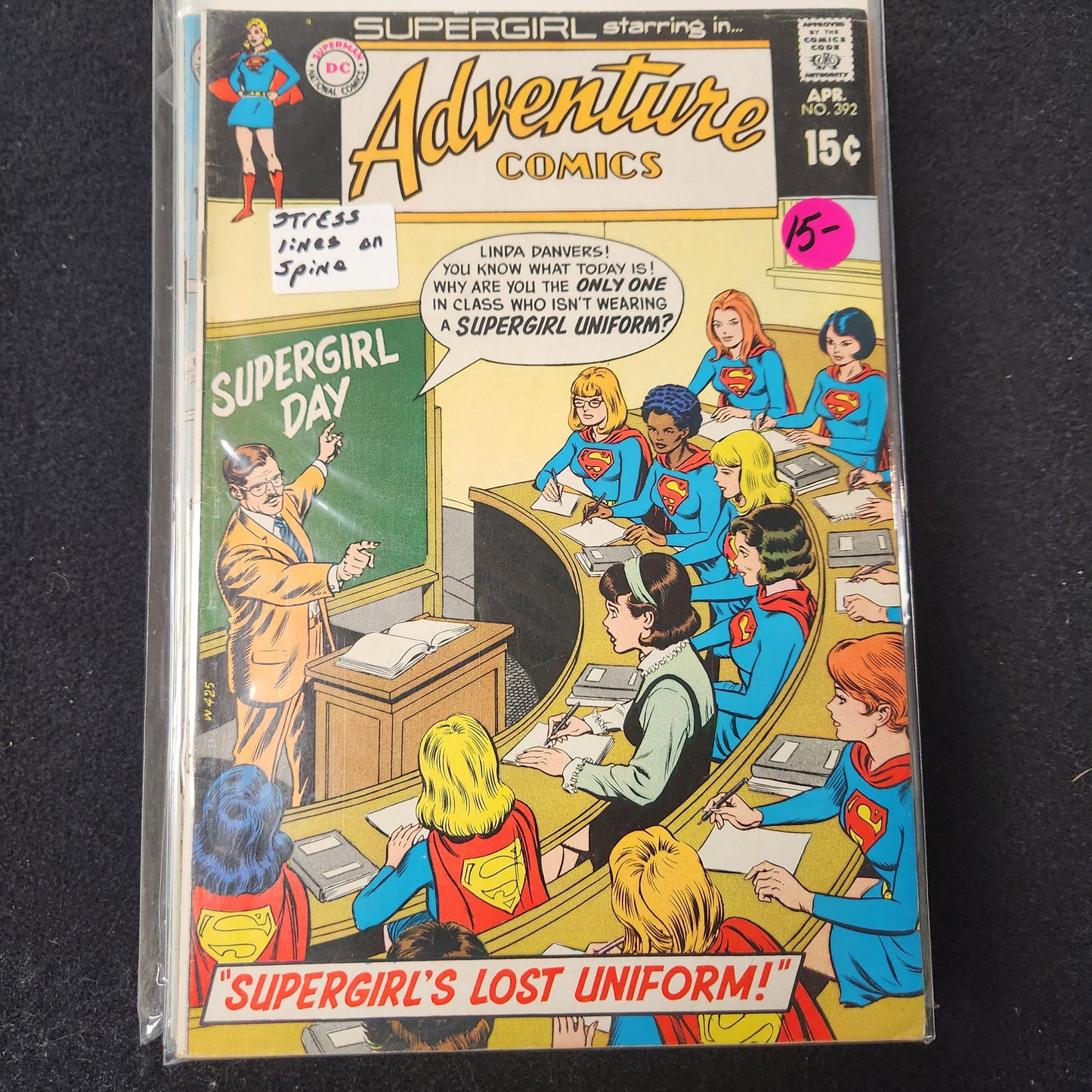 Adventure Comics #392