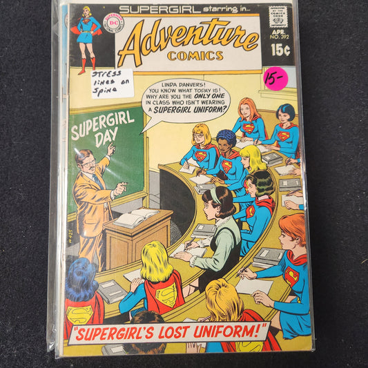 Adventure Comics #392
