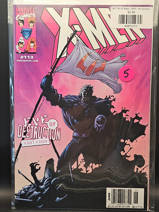 #113n X-Men (1991 1st Series)