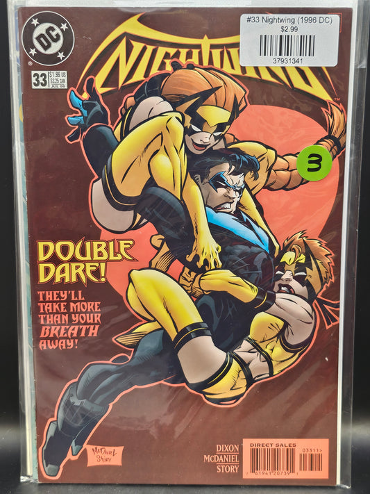 #33 Nightwing (1996 DC)